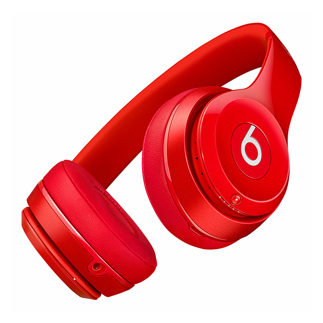 red solo 2 beats