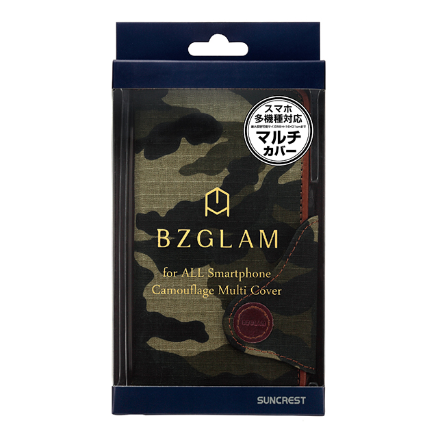 【マルチ スマホケース】BZGLAM カモフラージュマルチカバー ブラックサブ画像