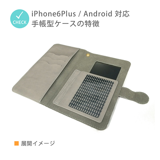 【マルチ スマホケース】Plune. Folio Dairy Case マルチタイプ 手描きハートgoods_nameサブ画像