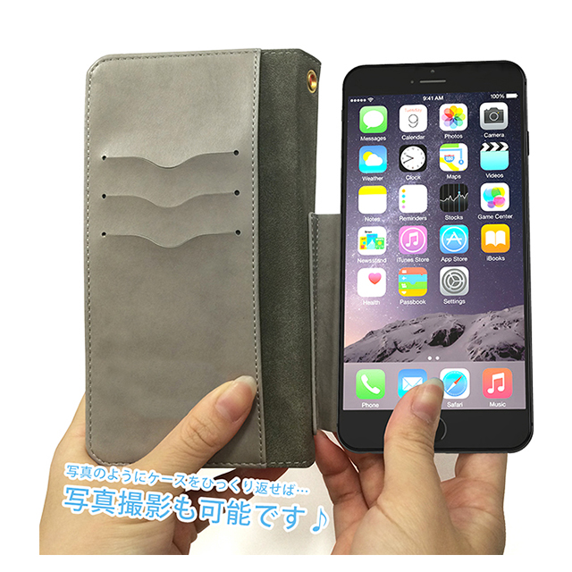 【マルチ スマホケース】Plune. Folio Dairy Case マルチタイプ あかいちごサブ画像