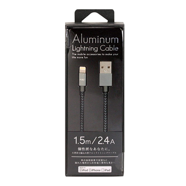 Aluminum Lightning Cable (ブラック)サブ画像