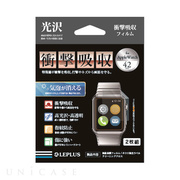【Apple Watch フィルム 42mm】保護フィルム 高光沢・衝撃吸収 for Apple Watch Series1