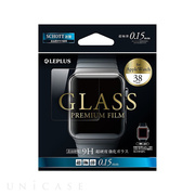 【Apple Watch Series1(38mm) フィルム】GLASS PREMIUM FILM ショット0.15mm