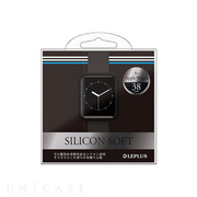 【Apple Watch ケース 38mm】シリコンケース「SILICON」 (ブラック) for Apple Watch Series1