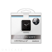 【Apple Watch Series1(38mm) ケース】シリコンケース「SILICON」 (ホワイト)