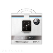 【Apple Watch Series1(42mm) ケース】シリコンケース「SILICON」 (ホワイト)