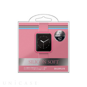 【Apple Watch Series1(42mm) ケース】シリコンケース「SILICON」 (ピンク)