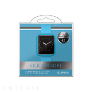 【Apple Watch ケース 42mm】シリコンケース「SILICON」 (ブルー) for Apple Watch Series1