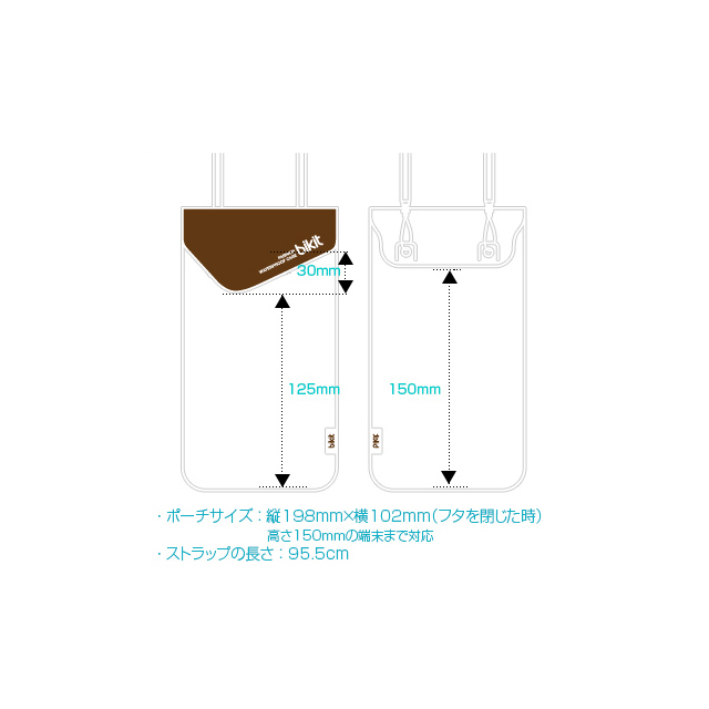 bikit スマートフォン用ファッション防水ポーチ (シャイニーピンク)サブ画像