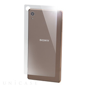 【XPERIA Z4 フィルム】High Grade Glass Screen Protector 0.33mm 裏面