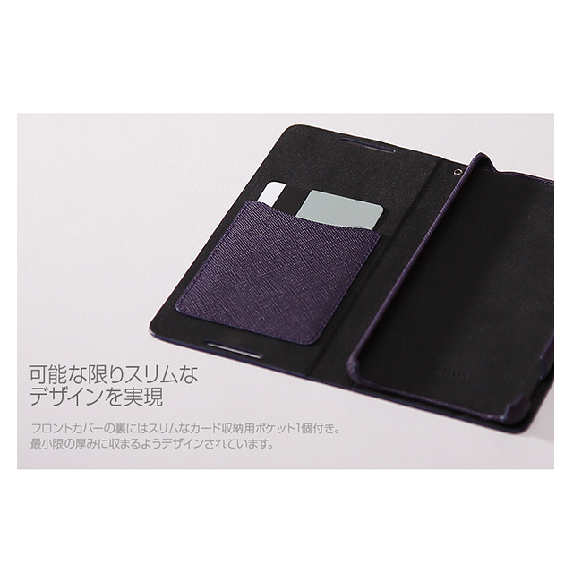 【XPERIA Z4 ケース】Minimal Diary (バイオレット)goods_nameサブ画像
