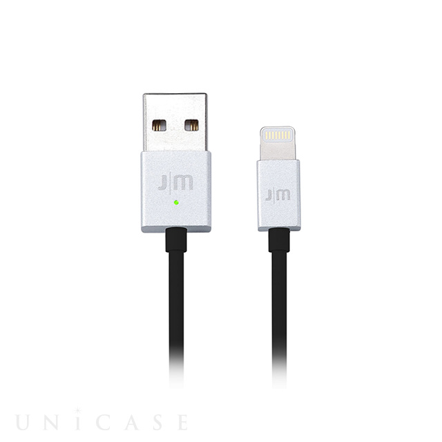 AluCable LED (Silver)