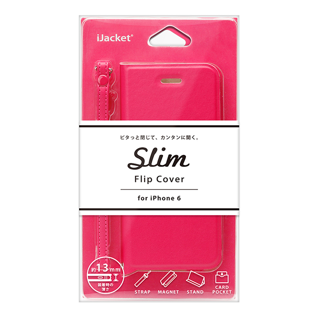 【iPhone6s/6 ケース】スリムフリップカバー (ピンク)サブ画像