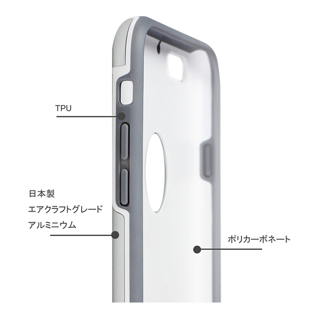 【iPhone6 ケース】Essence Armor Case / Silverサブ画像