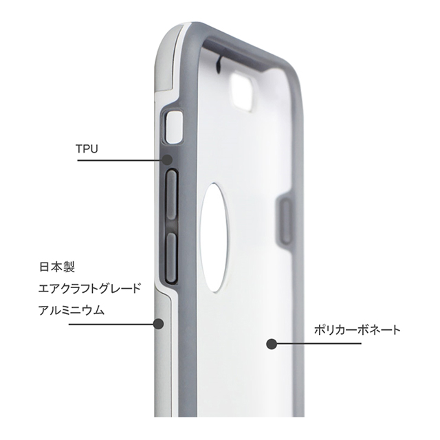 【iPhone6 Plus ケース】Essence Armor Case KS / Goldサブ画像