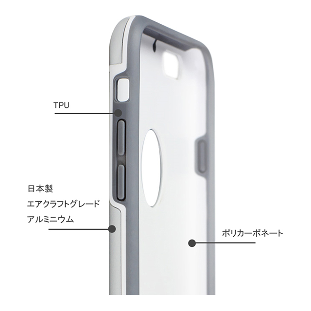 【iPhone6 Plus ケース】Essence Armor Case KS / Silverサブ画像