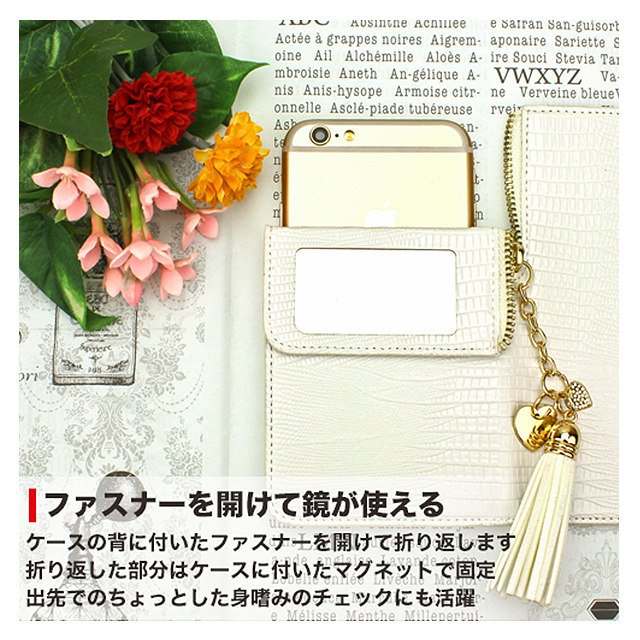 【マルチ スマホケース】Free Size Case mirror (White)サブ画像