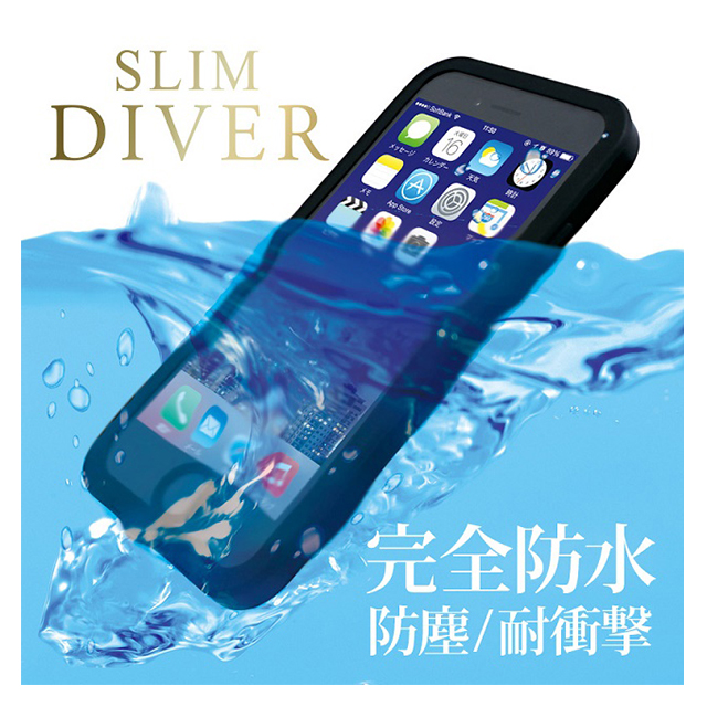 Iphone6 Plus ケース 防水 防塵 耐衝撃ケース Slim Diver Leplus Iphoneケースは Unicase