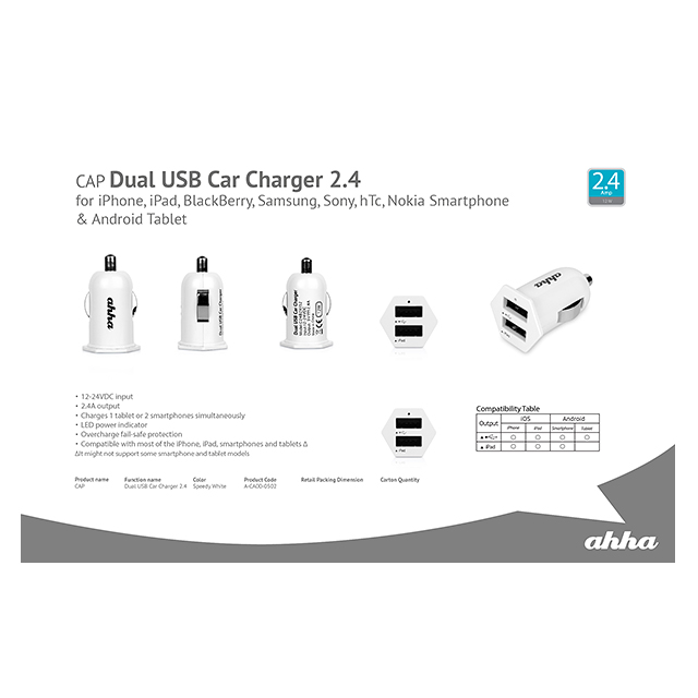 Dual USB Car Charger (CAP 2.4 (ホワイト)サブ画像