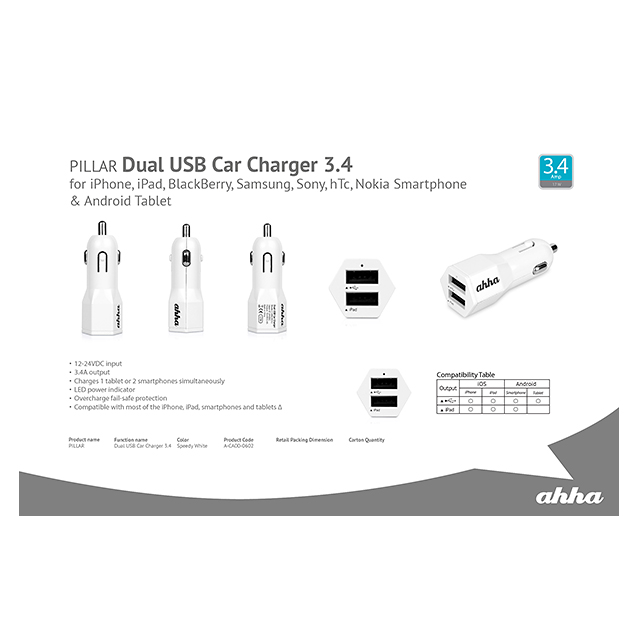 Dual USB Car Charger (PILLAR 3.4 (ホワイト)goods_nameサブ画像