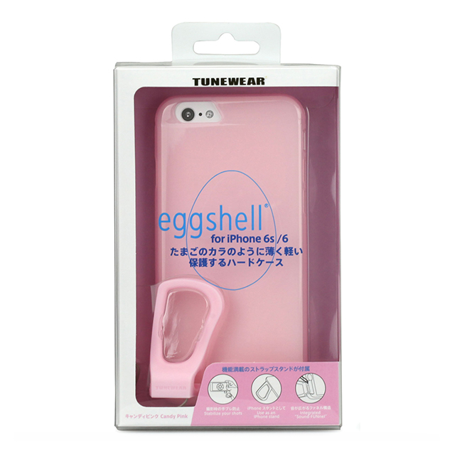 【iPhone6s/6 ケース】eggshell (キャンディピンク)サブ画像