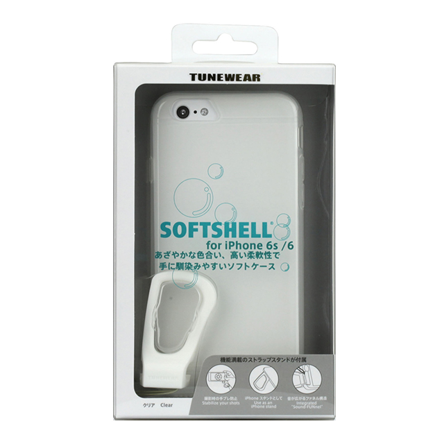 【iPhone6s/6 ケース】SOFTSHELL (クリア)サブ画像