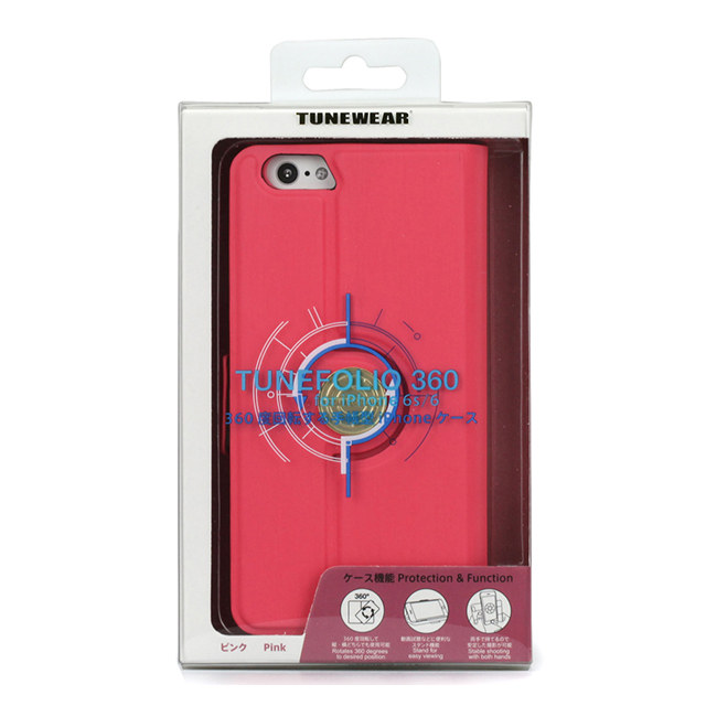 【iPhone6s/6 ケース】TUNEFOLIO 360 (ピンク)サブ画像