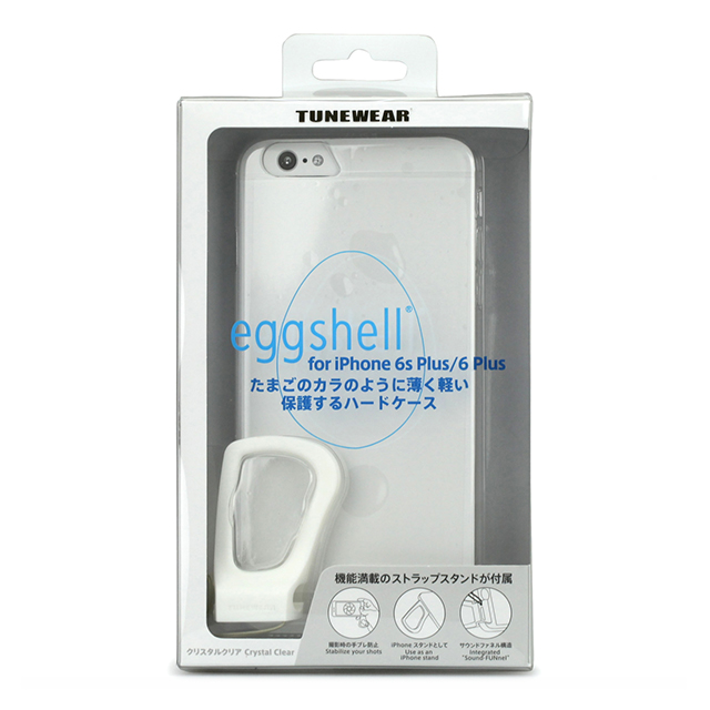 【iPhone6s Plus/6 Plus ケース】eggshell (クリスタルクリア)goods_nameサブ画像