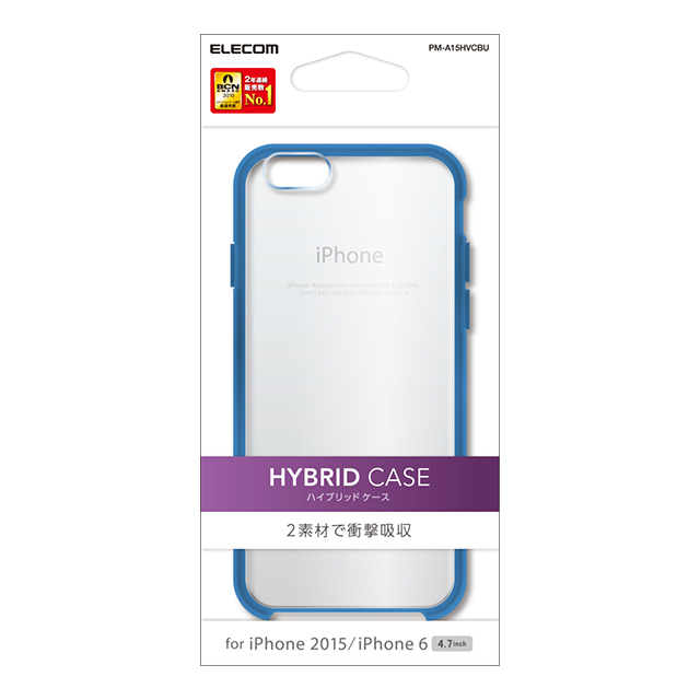 【iPhone6s/6 ケース】ハイブリットケース/クリア×ブルーサブ画像