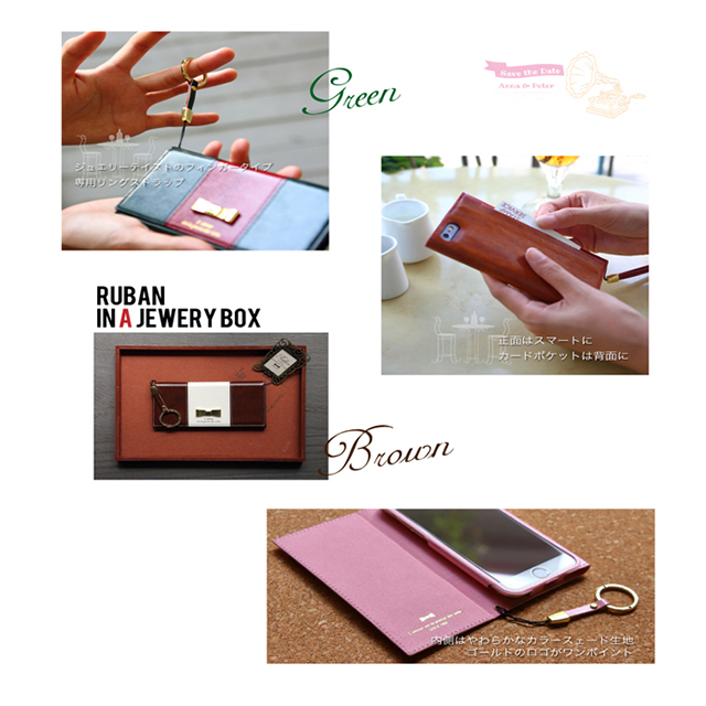 【iPhone6s/6 ケース】Ruban (Pink)サブ画像