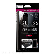 【iPhone6s Plus/6 Plus フィルム】ガラスフィルム 「GLASS PREMIUM FILM」 全画面保護（黒） 0.33mm