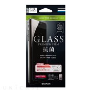 【iPhone6s/6 フィルム】ガラスフィルム「GLASS PREMIUM FILM」 抗菌ガラス 0.33mm