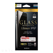 【iPhone6s Plus/6 Plus フィルム】ガラスフィルム 「GLASS PREMIUM FILM」 最薄ガラス(SCHOTT採用) 0.12mm
