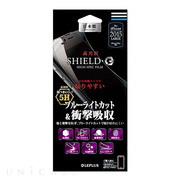 【iPhone6s Plus/6 Plus フィルム】保護フィルム 「SHIELD・G HIGH SPEC FILM」 高光沢・高硬度5H(ブルーライトカット・衝撃吸収・フッ素)