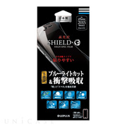 【iPhone6s/6 フィルム】保護フィルム 「SHIELD・...