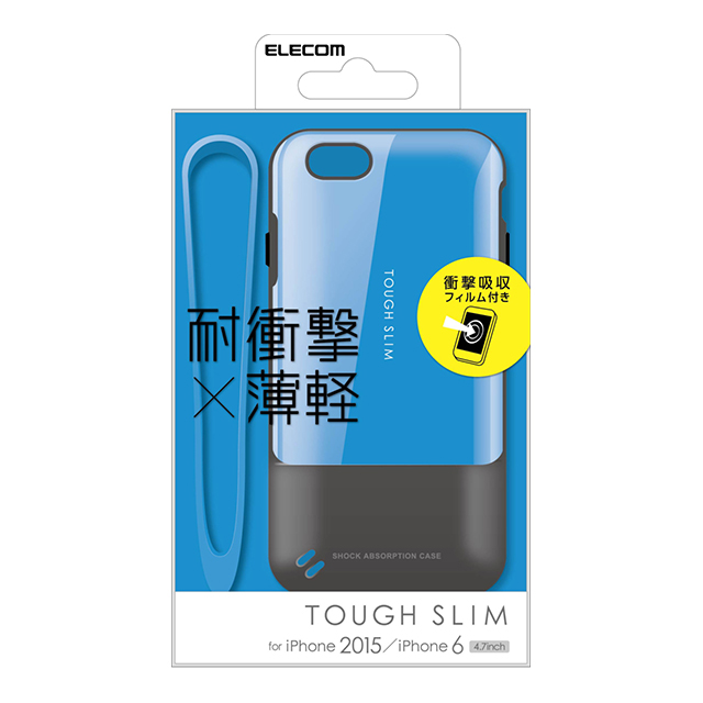 【iPhone6s/6 ケース】TOUGH SLIMケース/ブルーサブ画像