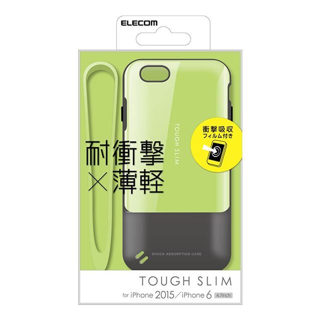 【iPhone6s/6 ケース】TOUGH SLIMケース/グリーンサブ画像