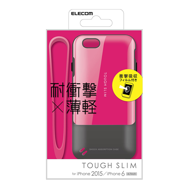 【iPhone6s/6 ケース】TOUGH SLIMケース/ピンクgoods_nameサブ画像