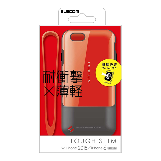 【iPhone6s/6 ケース】TOUGH SLIMケース/レッドサブ画像