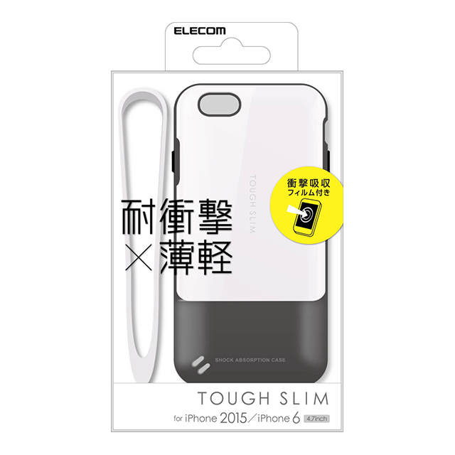 【iPhone6s/6 ケース】TOUGH SLIMケース/ホワイトサブ画像