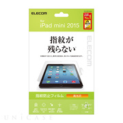 【iPad mini4 フィルム】保護フィルム/防指紋エアーレス/光沢