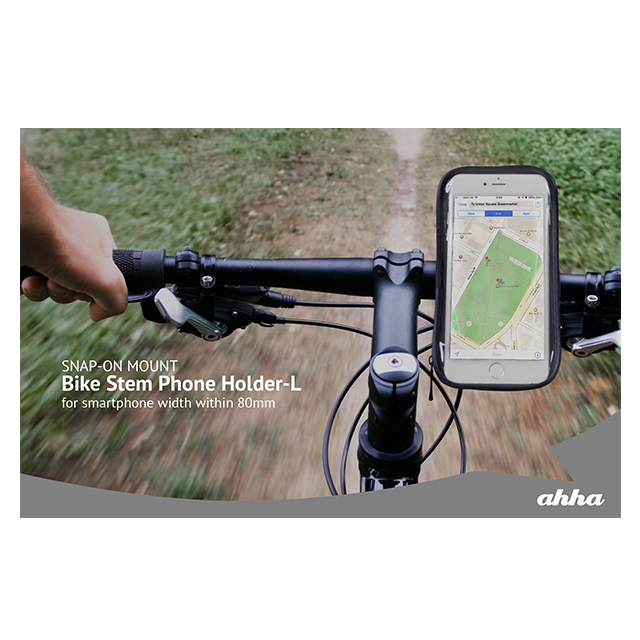 【スマホポーチ】Bike Stem Phone Holder Lサブ画像