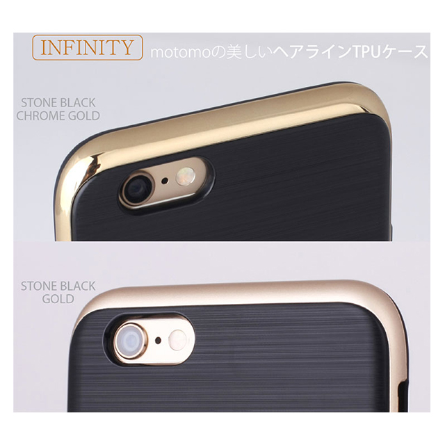 【iPhone6s/6 ケース】INO LINE INFINITY (STONE BLACK CHROME GOLD)サブ画像