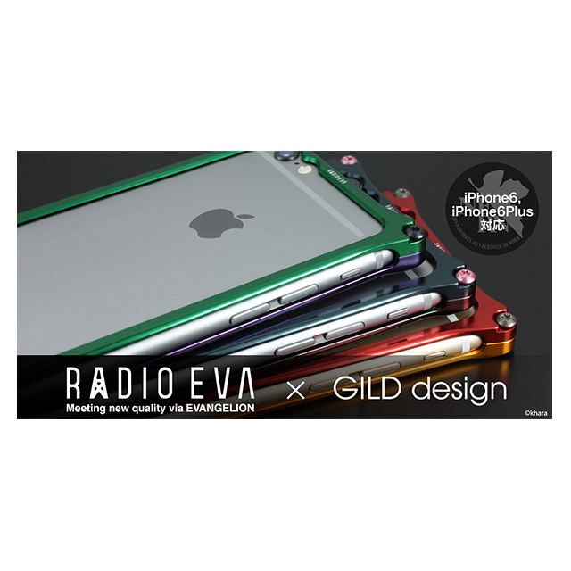 【iPhone6s/6 ケース】Solid Bumper (EVANGELION Limited) エヴァンゲリオン初号機サブ画像