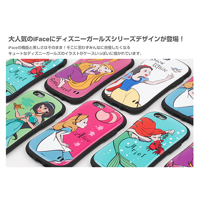 Iphone6s Plus 6 Plus ケース ディズニーキャラクターiface First Classケース ガールズシリーズ ジャスミン 画像一覧 Unicase
