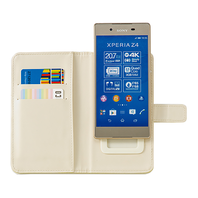 【マルチ スマホケース】Smart Phone Case (UB-chan)goods_nameサブ画像
