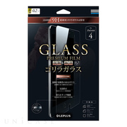 【iPad mini4 フィルム】ガラスフィルム「GLASS PREMIUM FILM」 (強靭・超極薄ゴリラガラス 0.2mm)