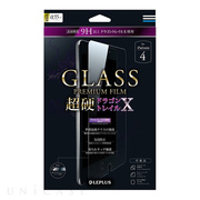 【iPad mini4 フィルム】ガラスフィルム「GLASS PREMIUM FILM」 (超硬ガラス 0.55mm)