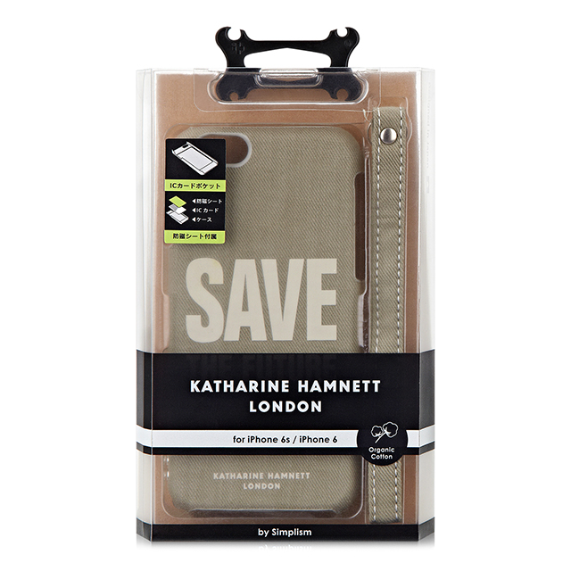 【iPhone6s/6 ケース】KATHARINE HAMNETT LONDON Fabric Case (SAVE THE FUTURE)サブ画像