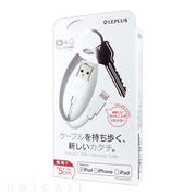 USB Lightning Cable 「ケーブルを持ち歩く、新...